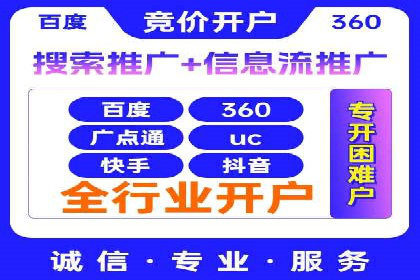 充值返点案例分析：成功案例解读及操作技巧